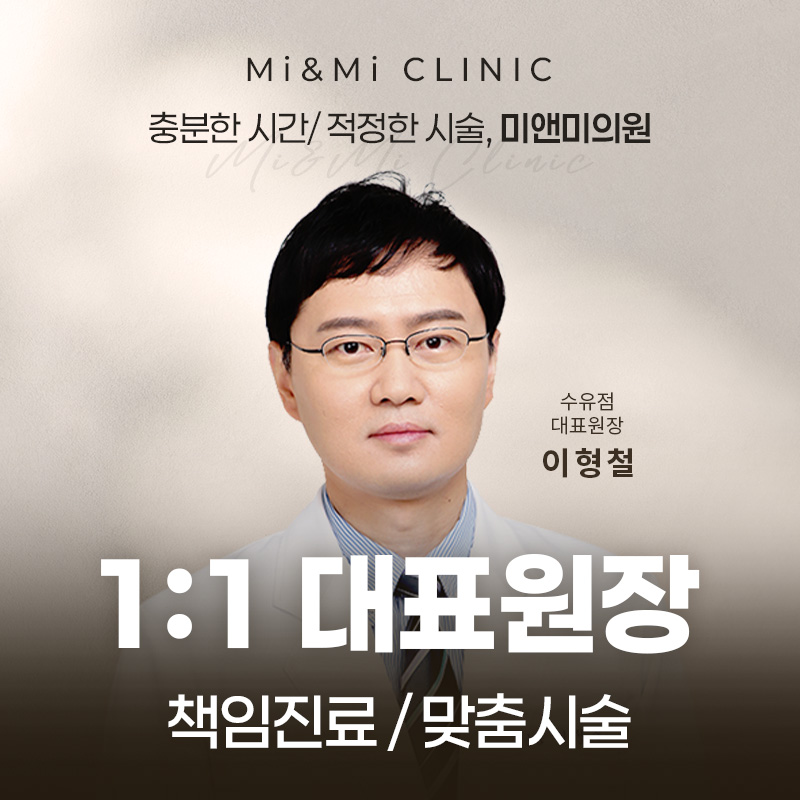 [이미지1]프로필이미지