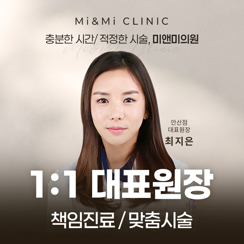 [이미지1]프로필이미지